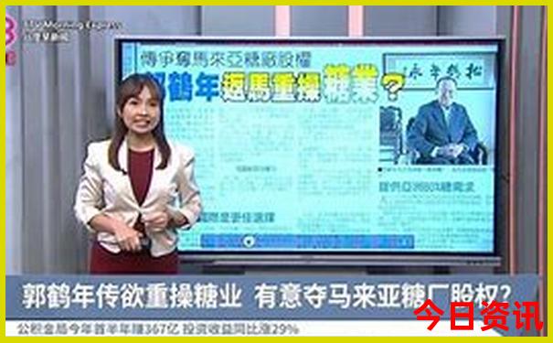 哈尔滨景点大全景点排名