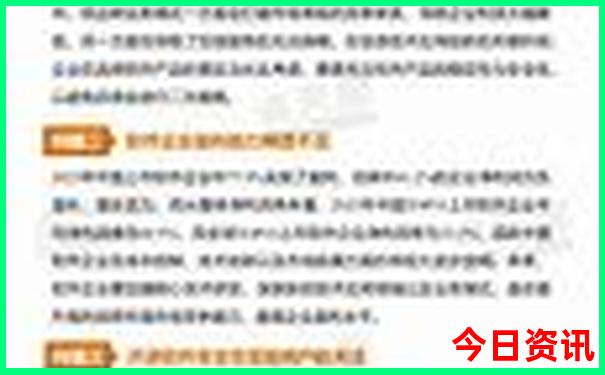 南京附近景点有哪些好玩的地方